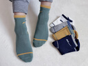 回力（Warrior）10A抗菌兒童襪子男童新疆棉春秋四季透氣網(wǎng)眼中大童男孩中筒襪 【五雙混裝】10A級抗菌防臭+新疆棉 10歲以上 曬單實(shí)拍圖