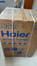 海爾（Haier）【價(jià)低超頭95折】云溪4.0高配款G583 雙擎熱泵全自動(dòng)滾筒烘干機干衣機 10KG （73K相似款） 曬單實(shí)拍圖