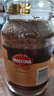 摩可納（Moccona）咖啡400g8號凍干黑咖啡速溶深度烘焙 荷蘭進(jìn)口 400次咖啡 曬單實(shí)拍圖