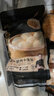 鋒味派黑豬肉小籠包原味1125g/45個(gè)嵊州老面手工包子兒童懶人早餐夜宵 曬單實(shí)拍圖