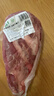 月盛齋【冰鮮牛肉】國產(chǎn)牛腱子凈重2斤 內蒙牛肉生鮮 中華老字號 曬單實(shí)拍圖