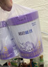 雀巢（Nestle）超啟能恩幼兒部分水解牛奶粉（12-36個(gè)月適用）3段850g[入會(huì )下單] 4罐 曬單實(shí)拍圖