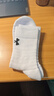 安德瑪（Under Armour）籃球襪子 運動(dòng)襪男女 跑步羽毛球防臭襪中筒棉襪 白色L碼三雙裝 曬單實(shí)拍圖