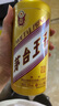 茅臺【假一罰十】貴州茅臺酒 茅臺王子酒 53度 醬香型白酒 收藏送禮 53度 500mL 1瓶 金王子酒 單瓶 曬單實(shí)拍圖