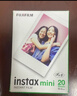 富士（FUJIFILM）instax迷你拍立得相機專(zhuān)用3寸拍立得相紙適用mini7+/7c/7s/11/40/90/99/evo/12/41/25/70等型號 20張白邊相紙+mini相冊4本 曬單實(shí)拍圖