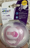 新安怡（AVENT）飛利浦新安怡安撫奶嘴0到3-6個(gè)月一歲以上新生嬰兒防脹氣寶寶硅膠 曬單實(shí)拍圖