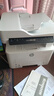 惠普（HP）新品323dnw/323sdnw a4黑白激光打印復印掃描多功能一體機雙面打印連續掃描封閉式250頁(yè)進(jìn)紙盒 323sdnw 【套餐一】7500頁(yè) 曬單實(shí)拍圖
