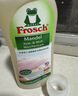 Frosch羊毛/真絲潔凈洗衣液750ml 羽絨服清洗 蓬松柔軟 德國原裝進(jìn)口 曬單實(shí)拍圖