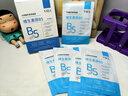 五羊（FIVERAMS）B5積雪草補水面膜保濕修復敏肌去黃曬后修復緊致舒緩男女士 曬單實(shí)拍圖
