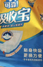 可靠（COCO）吸收寶成人紙尿片 老年人紙尿墊產(chǎn)婦尿布男女一次性多功能護理墊 【49*21cm】紙尿片36片 曬單實(shí)拍圖