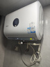 海爾（Haier）出品Leader【咨詢(xún)客服更優(yōu)惠】雙膽電熱水器60升F3MINI/F7S/F5PRO一級能效扁桶短款速熱節能 60L 3300W 小音浪F7pro 曬單實(shí)拍圖