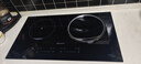 碩高【京東倉發(fā)貨】嵌入式電磁爐電陶爐雙灶一平一凹家用猛火凹面電灶臺多功能大功率雙爐臺嵌兩用 【一電一陶右凹】SK-OG008大面板雙灶 曬單實(shí)拍圖