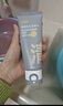 C咖雙管洗面奶80g*2氨基酸清潔控油潔面乳去黑頭角質(zhì)卸妝卸防曬男女 曬單實(shí)拍圖