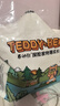 泰迪熊（Teddy Bear）探險家特薄拉拉褲3XL24片(17kg以上)嬰兒尿不濕超薄透氣 曬單實(shí)拍圖