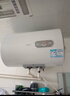 海爾國家補貼電熱水器50升KZ3搪瓷無(wú)縫內膽租房?jì)?yōu)選一級能效節能2200W速熱家用洗澡小型儲水式上門(mén)安裝 曬單實(shí)拍圖