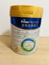 美素佳兒（Friso）皇家幼兒配方奶粉 3段（1-3歲幼兒適用）乳鐵蛋白 (新國標) 皇家3段 800g 1罐 【新國標】 曬單實(shí)拍圖