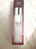 SK-II女士溫和潔面120g氨基酸洗面奶sk2化妝護膚品套裝生日禮物女 曬單實(shí)拍圖
