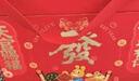 華美（Huamei）糕點(diǎn)年貨禮盒1524g曲奇餅干蛋糕休閑零食送禮好運相伴超3斤點(diǎn)心 曬單實(shí)拍圖
