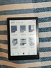 漢王（Hanvon）Clear7Turbo+電子書(shū)閱讀器高通8核7英寸電紙書(shū)墨水屏電子筆記本便攜閱讀辦公本平板電腦Carta1300 曬單實(shí)拍圖
