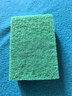 美麗雅抗菌洗碗海綿10*7*3cm*6片大塊去油去污金剛砂百潔布廚房抹布神器 曬單實(shí)拍圖
