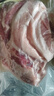 金鑼冷鮮肉 沂蒙山黑豬去皮五花肉1000g 精品五花肉條 豬肉生鮮 曬單實(shí)拍圖