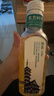 農夫山泉東方樹(shù)葉綠茶500ml*15瓶無(wú)糖茶飲料0糖0脂0卡整箱裝飲品 曬單實(shí)拍圖