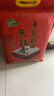 十月稻田 當季新米 長(cháng)粒香大米 20斤（東北大米 香米 10公斤） 曬單實(shí)拍圖