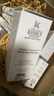科顏氏（Kiehl's）安白瓶淡斑精華液100ml 美白VC護膚品 生日禮物送禮物 曬單實(shí)拍圖