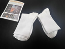 UNRSTND襪子男白色長(cháng)筒襪純棉春夏抗菌防臭運動(dòng)籃球襪透氣男士中長(cháng)襪 5雙 曬單實(shí)拍圖