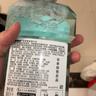 李施德林精油漱口水冰藍零度清新口氣減少口腔細菌500mL*3去口臭深層清潔 曬單實(shí)拍圖