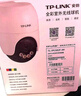 普聯(lián)（TP-LINK）800萬(wàn)終身免費無(wú)限4G流量無(wú)網(wǎng)可用監控攝像頭家用監控器360度無(wú)死角帶夜視全景室外戶(hù)外682F-F4GE 曬單實(shí)拍圖