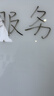 離草 可擦白板筆 易擦白板寫(xiě)字筆套裝水性記號筆書(shū)寫(xiě)順滑辦公會(huì )議用品 多色10支裝 曬單實(shí)拍圖