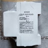 德力西電氣過(guò)欠壓保護器自復式下進(jìn)上出DZ47sGQR 1P+N 40A 曬單實(shí)拍圖