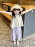 G.duck小黃鴨童裝女童夏裝套裝2026新款兒童衣服女碎花背心闊腿褲兩件套 淺紫色 100 （建議身高90cm 3-4歲）cm 曬單實(shí)拍圖