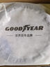 固特異（Goodyear）星空方向盤(pán)套適用于特斯拉理想大眾等O型M碼熒光超薄防滑四季適用 曬單實(shí)拍圖