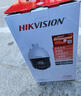 HIKVISION?？低暠O控器攝像頭400萬(wàn)2K高清360°云臺旋轉智能室外防水變焦網(wǎng)線(xiàn)供電紅外巡航球機4425DW-DE 曬單實(shí)拍圖