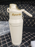 恩爾美（nRMEi）保溫保冷杯大容量男士款316不銹鋼學(xué)生戶(hù)外騎行便攜運動(dòng)水壺杯子 白色700ml【抗菌316/保溫保冷】 曬單實(shí)拍圖