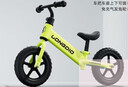 兒童平衡車(chē)無(wú)腳踏自行車(chē)二合一滑行滑步車(chē)1-3-62歲小孩寶寶兩輪車(chē) 12寸【熒光綠】發(fā)泡胎 曬單實(shí)拍圖