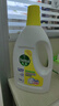 滴露（Dettol）衣物除菌液 檸檬1.5L 兒童可用衣物消毒液殺菌除螨可配洗衣液 曬單實(shí)拍圖