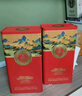 五糧液 天下酒倉 江山如畫(huà) 濃香型白酒 52度 500ml*6瓶 整箱裝 禮盒送禮 曬單實(shí)拍圖