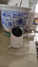 鴻蒙智選華為海雀攝像頭500萬(wàn)監控家用手機遠程360度無(wú)死角帶夜視全景可通話(huà)家庭室內無(wú)線(xiàn)嬰兒寵物看護3i3K 曬單實(shí)拍圖