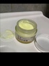 同仁堂南京同仁堂六合乾坤黃芪抗皺霜50g*3國貨滋潤改善黃暗緊致抗皺 曬單實(shí)拍圖