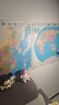 【官方正版 通用】2026中國地圖掛圖+世界地圖掛圖 超值套裝共2張 尺寸約1.1米*0.8米 高清防水標準政區圖 學(xué)生地理學(xué)習 辦公家庭裝飾 無(wú)拼縫通用新版墻貼掛畫(huà)掛圖 曬單實(shí)拍圖