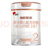旗幟奶粉2段幟親旗艦版新國標 6-12個(gè)月較大嬰兒配方黃罐800g 2段 800g 1罐 曬單實(shí)拍圖