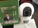 鐳威視4g攝像頭終身免流量監控器家用室內無(wú)需wifi不用線(xiàn)手機可以遠程360度無(wú)死角帶夜視全景自帶網(wǎng)絡(luò )卡 曬單實(shí)拍圖