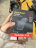 閃迪（SanDisk）2TB Type-c USB3.2 NVMe移動(dòng)固態(tài)硬盤(pán)（PSSD）E61卓越版 1050MB/s三防保護 手機筆記本電腦外接SSD 曬單實(shí)拍圖