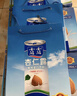 露露杏仁露家庭裝960ml*6罐整箱 大毫升早餐奶飲料宴席聚餐 曬單實(shí)拍圖