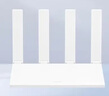 華為路由AX3 雙頻合一 自動(dòng)優(yōu)選 wifi6/多連不卡無(wú)線(xiàn)家用穿墻/AX3000/高速千兆路由器 曬單實(shí)拍圖