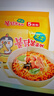 三養（SAMYANG）火雞面三養芝士火雞面方便面700g(140g*5)早餐泡面拌面宵夜速食 曬單實(shí)拍圖