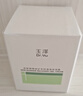 玉澤（Dr.Yu）皮膚屏障修護專(zhuān)研清透保濕霜50g 油敏肌舒緩控油面霜 曬單實(shí)拍圖